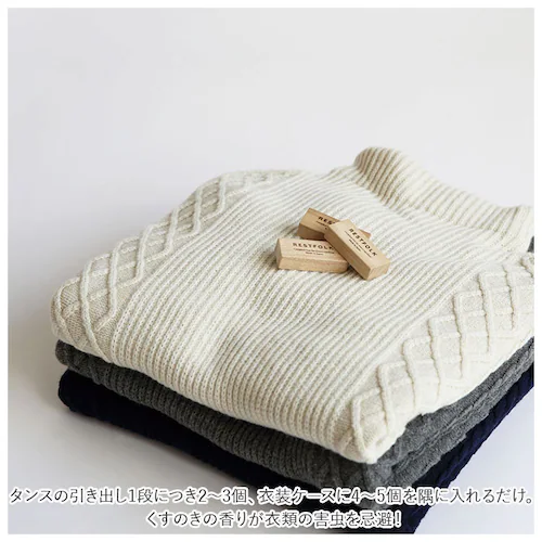 restfolk �J���t�� �u���b�N 10�� �ʔ� �h���� �� ������ ���X�g�t�H�[�N ���L�� ���L �����̂� �J���t���c���[�u���b�N �N�X�m�L �N���[�[�b�g �����o���p �ߕ� ���� �g�C���p �����p_5