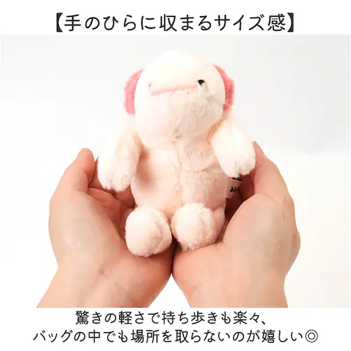 スマホスタンド 通販 ぬいぐるみスマホスタンド みるもん ミルモン キーホルダー バッグチャーム アニマルスマホスタンド スマートフォンスタンド 携帯スタンド スマホ置き かわいい 卓上 おしゃれ ギ_4