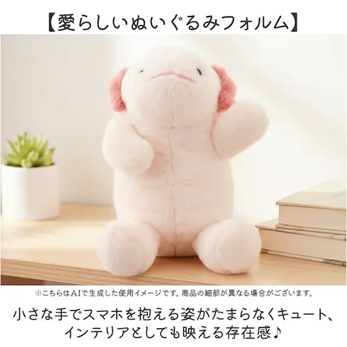 スマホスタンド 通販 ぬいぐるみスマホスタンド みるもん ミルモン キーホルダー バッグチャーム アニマルスマホスタンド スマートフォンスタンド 携帯スタンド スマホ置き かわいい 卓上 おしゃれ ギ_5