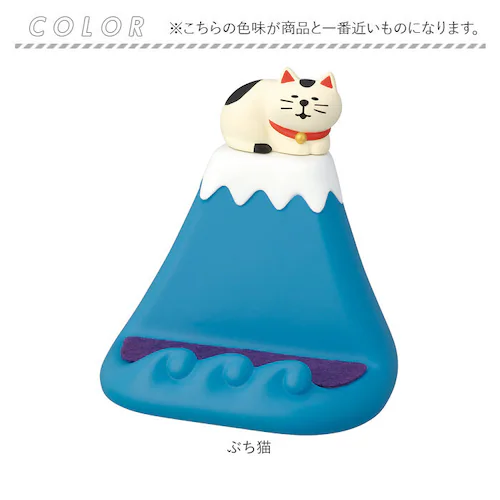 スマホスタンド 猫 かわいい 通販 スタンド スマホホルダー 携帯スタンド スマートフォンスタンド スマートフォンホルダー ホルダー スマホ 卓上 スマートフォン 横置き 縦置き 富士山 可愛い アニ_7