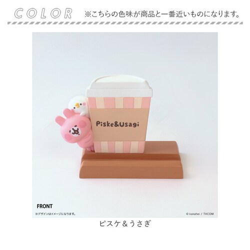 ピスケ&うさぎ カナヘイの小動物 グッズ 通販 カナヘイグッズ スマホスタンド スマートフォンスタンド スマホ スタンド 縦置き 横置き 可愛い おしゃれ かわいい ピスケ&うさぎ kanahei カ_6