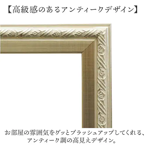 ハンカチ額 通販 額縁 シャルム 500x500mm フレーム 正方形 壁掛け 飾る シャルムフレーム おしゃれ オシャレ かわいい ナチュラル 玄関 リビング 寝室 ハンカチ タオル ギフト 記念 _4