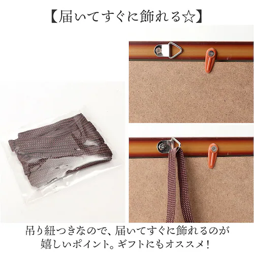 ハンカチ額 通販 額縁 シャルム 500x500mm フレーム 正方形 壁掛け 飾る シャルムフレーム おしゃれ オシャレ かわいい ナチュラル 玄関 リビング 寝室 ハンカチ タオル ギフト 記念 _5