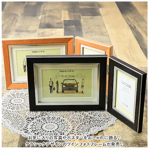 �t�H�g�t���[�� ������� �ʔ� �Ǌ|�� 2L L�� �t�H�g �t���[�� �ʐ^���� 2�� 2�� �u���^ ���J�� �c �� �^�e ���R �t�H�g�X�^���h �Ƒ� ���܎O ��i ������ �N���V�b�N �������A�� �L�O_1