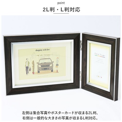 �t�H�g�t���[�� ������� �ʔ� �Ǌ|�� 2L L�� �t�H�g �t���[�� �ʐ^���� 2�� 2�� �u���^ ���J�� �c �� �^�e ���R �t�H�g�X�^���h �Ƒ� ���܎O ��i ������ �N���V�b�N �������A�� �L�O_3