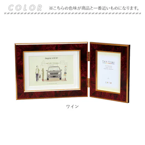 �t�H�g�t���[�� ������� �ʔ� �Ǌ|�� 2L L�� �t�H�g �t���[�� �ʐ^���� 2�� 2�� �u���^ ���J�� �c �� �^�e ���R �t�H�g�X�^���h �Ƒ� ���܎O ��i ������ �N���V�b�N �������A�� �L�O_7