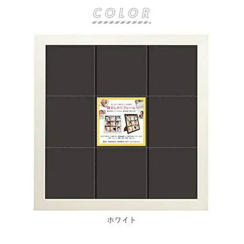 写真立て おしゃれ 通販 フォトフレーム 複数 木目 かわいい 額 額縁 2way 壁掛用 置き型 ペアフォトフレーム タテ型 ましかく 真四角 結婚祝い 七五三 ベビー 赤ちゃん 正方形 スクエア _9