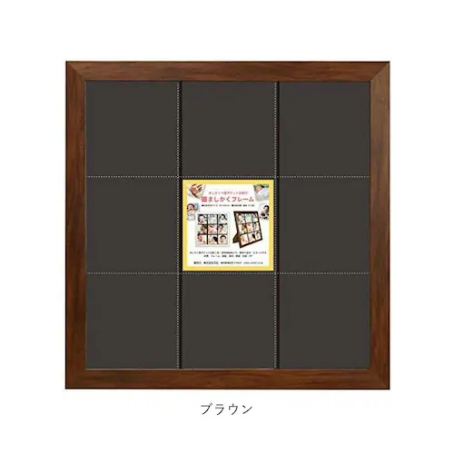 写真立て おしゃれ 通販 フォトフレーム 複数 木目 かわいい 額 額縁 2way 壁掛用 置き型 ペアフォトフレーム タテ型 ましかく 真四角 結婚祝い 七五三 ベビー 赤ちゃん 正方形 スクエア _10