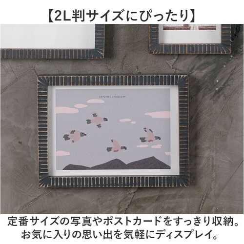 フォトフレーム 2L おしゃれ 通販 写真立て フォトスタンド 写真たて 2l サイズ 木製 額 可愛い オシャレ かわいい 2l判 178mm x 127mm 記念日フォト ナチュラル インテリア雑_2