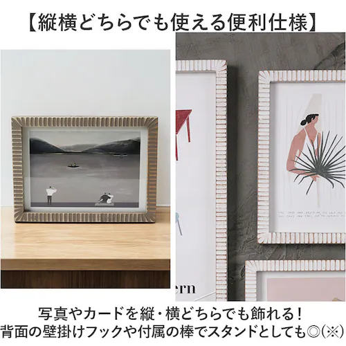 フォトフレーム 2L おしゃれ 通販 写真立て フォトスタンド 写真たて 2l サイズ 木製 額 可愛い オシャレ かわいい 2l判 178mm x 127mm 記念日フォト ナチュラル インテリア雑_3