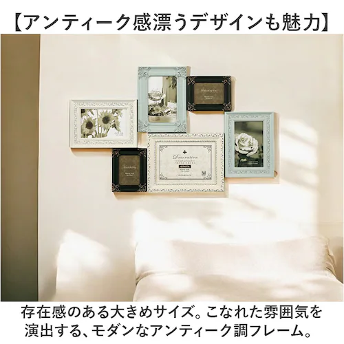 �t�H�g�t���[�� �Ǌ|�� ������� �ʔ� �f�R���[�V���� 6 �E�H�[��&�X�^���h �t�H�g�X�^���h �ʐ^���� �t�H�g �t���[�� �ʐ^ �X�^���h 6�� 6�� �A���e�B�[�N�� ��� ���Ċ|�� L���n�[�t �|�X_4