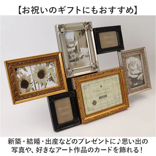 �t�H�g�t���[�� �Ǌ|�� ������� �ʔ� �f�R���[�V���� 6 �E�H�[��&�X�^���h �t�H�g�X�^���h �ʐ^���� �t�H�g �t���[�� �ʐ^ �X�^���h 6�� 6�� �A���e�B�[�N�� ��� ���Ċ|�� L���n�[�t �|�X_5