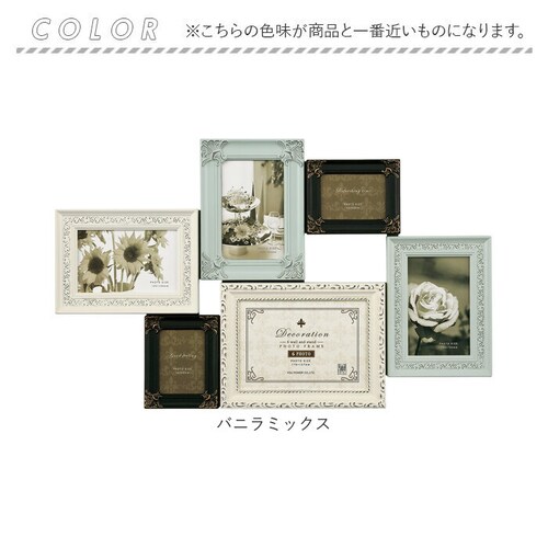 �t�H�g�t���[�� �Ǌ|�� ������� �ʔ� �f�R���[�V���� 6 �E�H�[��&�X�^���h �t�H�g�X�^���h �ʐ^���� �t�H�g �t���[�� �ʐ^ �X�^���h 6�� 6�� �A���e�B�[�N�� ��� ���Ċ|�� L���n�[�t �|�X_9