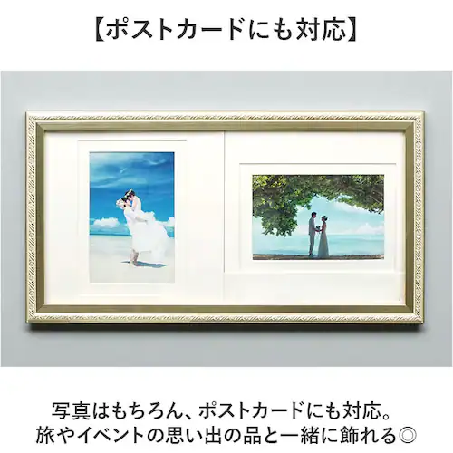 �t�H�g�t���[�� 2L 2�� �ʔ� ���� �^�e�E���R���݃t���[�� �t�H�g �t���[�� �t�H�g�X�^���h �ʐ^���� �ʐ^ �X�^���h 2�� ���� �c�� �Ǌ|�� ���Ċ|�� �͂��� �|�X�g�J�[�h �z�� ������� �I_2