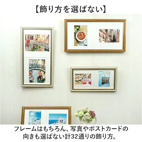 �t�H�g�t���[�� 2L 2�� �ʔ� ���� �^�e�E���R���݃t���[�� �t�H�g �t���[�� �t�H�g�X�^���h �ʐ^���� �ʐ^ �X�^���h 2�� ���� �c�� �Ǌ|�� ���Ċ|�� �͂��� �|�X�g�J�[�h �z�� ������� �I_3