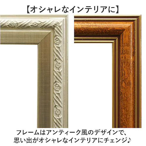 �t�H�g�t���[�� 2L 2�� �ʔ� ���� �^�e�E���R���݃t���[�� �t�H�g �t���[�� �t�H�g�X�^���h �ʐ^���� �ʐ^ �X�^���h 2�� ���� �c�� �Ǌ|�� ���Ċ|�� �͂��� �|�X�g�J�[�h �z�� ������� �I_4