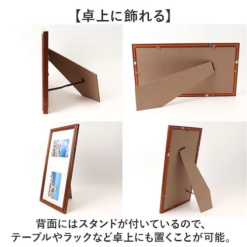 �t�H�g�t���[�� 2L 2�� �ʔ� ���� �^�e�E���R���݃t���[�� �t�H�g �t���[�� �t�H�g�X�^���h �ʐ^���� �ʐ^ �X�^���h 2�� ���� �c�� �Ǌ|�� ���Ċ|�� �͂��� �|�X�g�J�[�h �z�� ������� �I_6