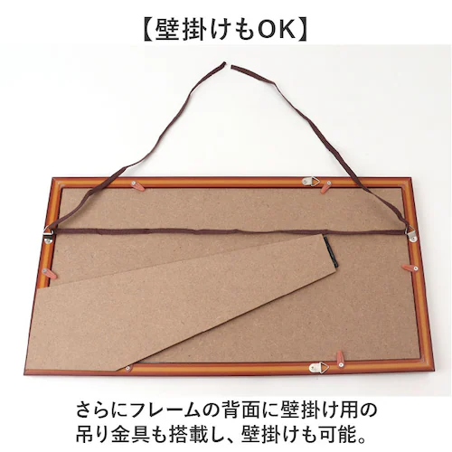 �t�H�g�t���[�� 2L 2�� �ʔ� ���� �^�e�E���R���݃t���[�� �t�H�g �t���[�� �t�H�g�X�^���h �ʐ^���� �ʐ^ �X�^���h 2�� ���� �c�� �Ǌ|�� ���Ċ|�� �͂��� �|�X�g�J�[�h �z�� ������� �I_7