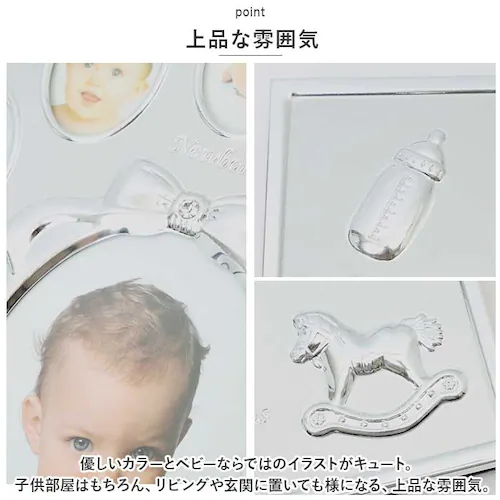 12���� �x�r�[�t�H�g�t���[�� �ʔ� �ʐ^���� ���� �t�H�g�t���[�� 13�� �x�r�[�t���[�� �x�r�[�p�i �Ԃ���� �o�Y�j�� ������� ���킢�� �Ǌ|�� �u���^ �X�^���h ���� ���蕨 �M�t�g �C��_4