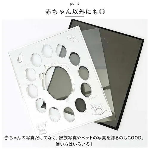 12���� �x�r�[�t�H�g�t���[�� �ʔ� �ʐ^���� ���� �t�H�g�t���[�� 13�� �x�r�[�t���[�� �x�r�[�p�i �Ԃ���� �o�Y�j�� ������� ���킢�� �Ǌ|�� �u���^ �X�^���h ���� ���蕨 �M�t�g �C��_5