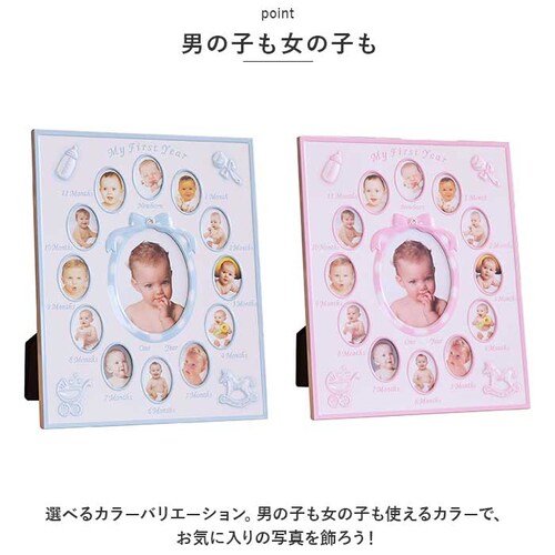 12���� �x�r�[�t�H�g�t���[�� �ʔ� �ʐ^���� ���� �t�H�g�t���[�� 13�� �x�r�[�t���[�� �x�r�[�p�i �Ԃ���� �o�Y�j�� ������� ���킢�� �Ǌ|�� �u���^ �X�^���h ���� ���蕨 �M�t�g �C��_6