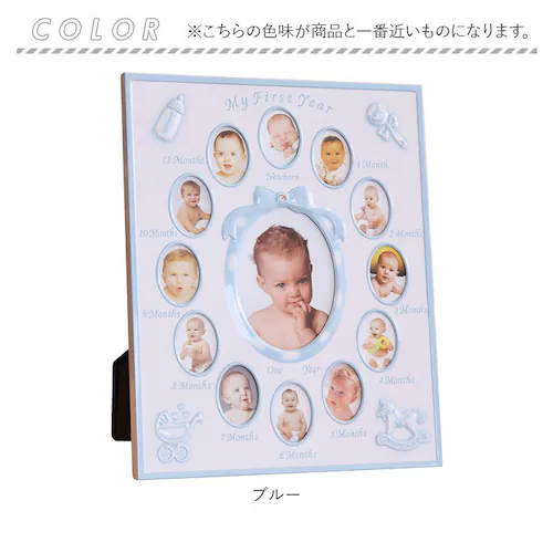 12���� �x�r�[�t�H�g�t���[�� �ʔ� �ʐ^���� ���� �t�H�g�t���[�� 13�� �x�r�[�t���[�� �x�r�[�p�i �Ԃ���� �o�Y�j�� ������� ���킢�� �Ǌ|�� �u���^ �X�^���h ���� ���蕨 �M�t�g �C��_9