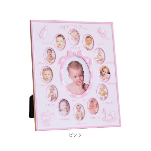 12���� �x�r�[�t�H�g�t���[�� �ʔ� �ʐ^���� ���� �t�H�g�t���[�� 13�� �x�r�[�t���[�� �x�r�[�p�i �Ԃ���� �o�Y�j�� ������� ���킢�� �Ǌ|�� �u���^ �X�^���h ���� ���蕨 �M�t�g �C��_10