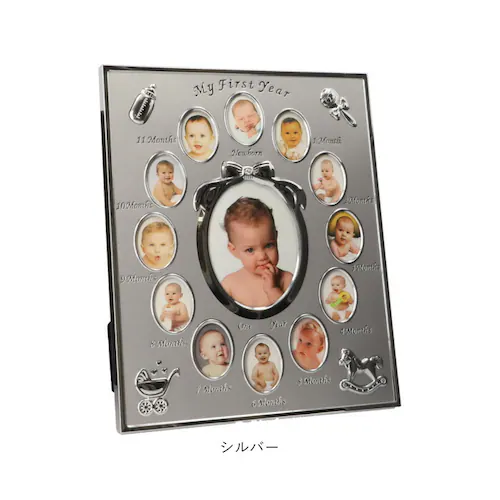 12���� �x�r�[�t�H�g�t���[�� �ʔ� �ʐ^���� ���� �t�H�g�t���[�� 13�� �x�r�[�t���[�� �x�r�[�p�i �Ԃ���� �o�Y�j�� ������� ���킢�� �Ǌ|�� �u���^ �X�^���h ���� ���蕨 �M�t�g �C��_11