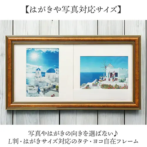 �t�H�g�t���[�� L�� 2�� �ʔ� ���� �^�e�E���R���݃t���[�� �t�H�g �t���[�� �t�H�g�X�^���h �ʐ^���� �ʐ^ �X�^���h 2�� ���� �c�� ���Ċ|�� �Ǌ|�� �z�� ������� �I�V���� �V���v�� �A�[_1