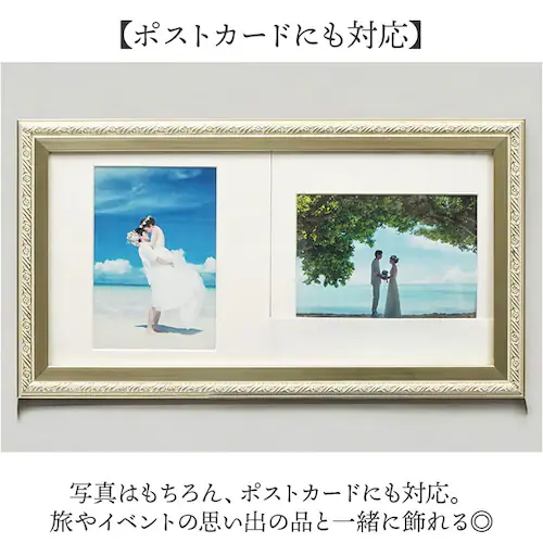 �t�H�g�t���[�� L�� 2�� �ʔ� ���� �^�e�E���R���݃t���[�� �t�H�g �t���[�� �t�H�g�X�^���h �ʐ^���� �ʐ^ �X�^���h 2�� ���� �c�� ���Ċ|�� �Ǌ|�� �z�� ������� �I�V���� �V���v�� �A�[_2