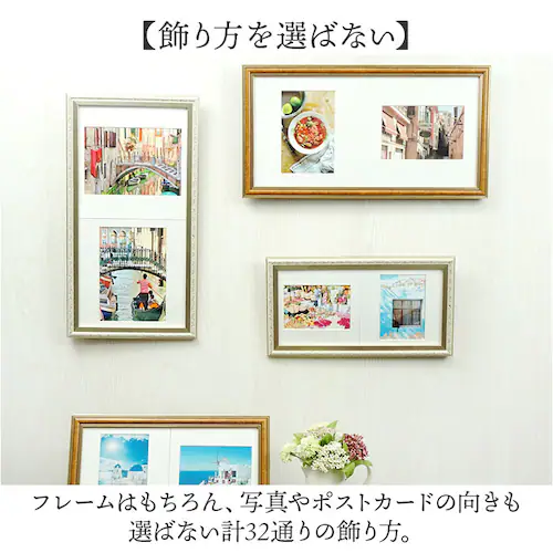 �t�H�g�t���[�� L�� 2�� �ʔ� ���� �^�e�E���R���݃t���[�� �t�H�g �t���[�� �t�H�g�X�^���h �ʐ^���� �ʐ^ �X�^���h 2�� ���� �c�� ���Ċ|�� �Ǌ|�� �z�� ������� �I�V���� �V���v�� �A�[_3