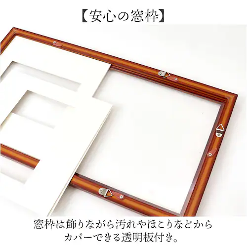 �t�H�g�t���[�� L�� 2�� �ʔ� ���� �^�e�E���R���݃t���[�� �t�H�g �t���[�� �t�H�g�X�^���h �ʐ^���� �ʐ^ �X�^���h 2�� ���� �c�� ���Ċ|�� �Ǌ|�� �z�� ������� �I�V���� �V���v�� �A�[_5