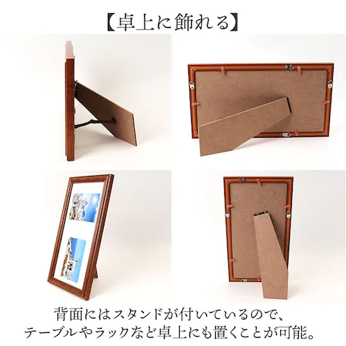 �t�H�g�t���[�� L�� 2�� �ʔ� ���� �^�e�E���R���݃t���[�� �t�H�g �t���[�� �t�H�g�X�^���h �ʐ^���� �ʐ^ �X�^���h 2�� ���� �c�� ���Ċ|�� �Ǌ|�� �z�� ������� �I�V���� �V���v�� �A�[_6