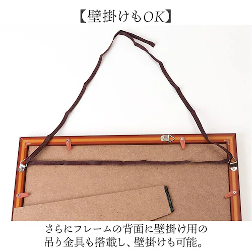 �t�H�g�t���[�� L�� 2�� �ʔ� ���� �^�e�E���R���݃t���[�� �t�H�g �t���[�� �t�H�g�X�^���h �ʐ^���� �ʐ^ �X�^���h 2�� ���� �c�� ���Ċ|�� �Ǌ|�� �z�� ������� �I�V���� �V���v�� �A�[_7