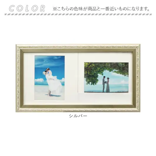 �t�H�g�t���[�� L�� 2�� �ʔ� ���� �^�e�E���R���݃t���[�� �t�H�g �t���[�� �t�H�g�X�^���h �ʐ^���� �ʐ^ �X�^���h 2�� ���� �c�� ���Ċ|�� �Ǌ|�� �z�� ������� �I�V���� �V���v�� �A�[_10