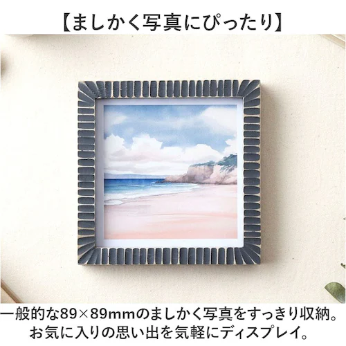 フォトフレーム おしゃれ 通販 写真立て フォトスタンド 写真たて 120×120 木製 額 可愛い オシャレ かわいい 120mm x 120mm サイズ フォト 記念日フォト ナチュラル インテリ_2