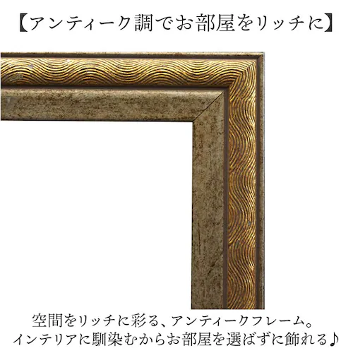 フレーム A4 通販 シャルムフレーム アンティーク額縁 フォトフレーム 額縁 飾る L版 A4判 4窓 オシャレ かわいい アンティーク 多窓 ファミリー 家族 ウェディング 玄関 リビング 寝室 _3