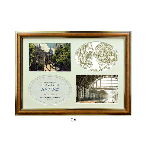 フレーム A4 通販 シャルムフレーム アンティーク額縁 フォトフレーム 額縁 飾る L版 A4判 4窓 オシャレ かわいい アンティーク 多窓 ファミリー 家族 ウェディング 玄関 リビング 寝室 _10