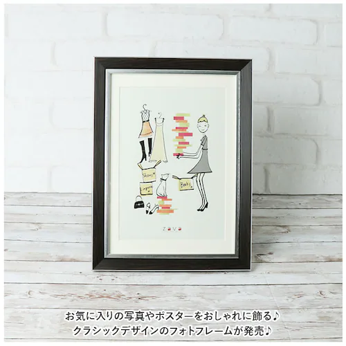 �t�H�g�t���[�� ������� �ʔ� A4 a4 B5 b5 �ʐ^���� �Ǌ|�� �� �^�e�^ �u���^ �t���[�� �t�H�g �z�� �z�� �ؖڒ� ��� ���� �����j�� �L�O�i ���� ���� ���蕨 �C���e���A ���� _1