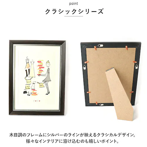 �t�H�g�t���[�� ������� �ʔ� A4 a4 B5 b5 �ʐ^���� �Ǌ|�� �� �^�e�^ �u���^ �t���[�� �t�H�g �z�� �z�� �ؖڒ� ��� ���� �����j�� �L�O�i ���� ���� ���蕨 �C���e���A ���� _2