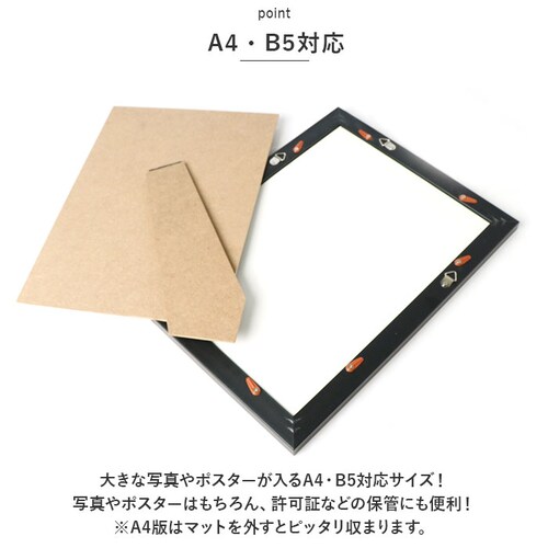 �t�H�g�t���[�� ������� �ʔ� A4 a4 B5 b5 �ʐ^���� �Ǌ|�� �� �^�e�^ �u���^ �t���[�� �t�H�g �z�� �z�� �ؖڒ� ��� ���� �����j�� �L�O�i ���� ���� ���蕨 �C���e���A ���� _3