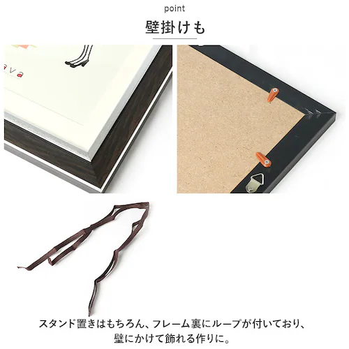 �t�H�g�t���[�� ������� �ʔ� A4 a4 B5 b5 �ʐ^���� �Ǌ|�� �� �^�e�^ �u���^ �t���[�� �t�H�g �z�� �z�� �ؖڒ� ��� ���� �����j�� �L�O�i ���� ���� ���蕨 �C���e���A ���� _4