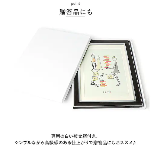 �t�H�g�t���[�� ������� �ʔ� A4 a4 B5 b5 �ʐ^���� �Ǌ|�� �� �^�e�^ �u���^ �t���[�� �t�H�g �z�� �z�� �ؖڒ� ��� ���� �����j�� �L�O�i ���� ���� ���蕨 �C���e���A ���� _5