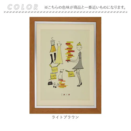 �t�H�g�t���[�� ������� �ʔ� A4 a4 B5 b5 �ʐ^���� �Ǌ|�� �� �^�e�^ �u���^ �t���[�� �t�H�g �z�� �z�� �ؖڒ� ��� ���� �����j�� �L�O�i ���� ���� ���蕨 �C���e���A ���� _6