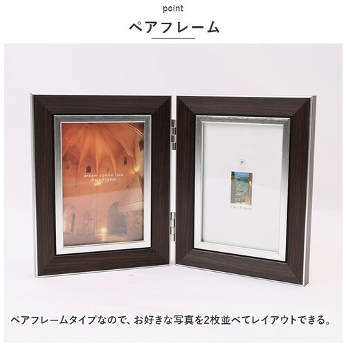 �ʐ^���� ���� �ʔ� �t�H�g�t���[�� l�� 2�� �t�H�g�X�^���h �y�A�t���[�� �t���[�� �z�� �z�� �f�B�X�v���C �Ǌ|�� ��� ���� ���� ���r���O �u���^ ������� �C���e���A_2