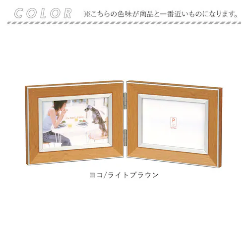 �ʐ^���� ���� �ʔ� �t�H�g�t���[�� l�� 2�� �t�H�g�X�^���h �y�A�t���[�� �t���[�� �z�� �z�� �f�B�X�v���C �Ǌ|�� ��� ���� ���� ���r���O �u���^ ������� �C���e���A_7