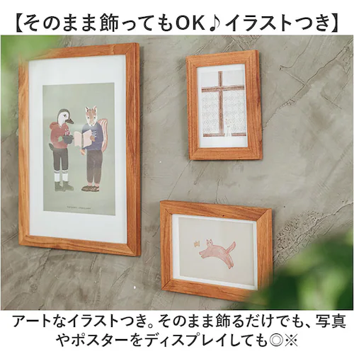 フォトフレーム 木製 通販 フォト フレーム 写真立て 額 額縁 木製額縁 木製フレーム 木の額 木のフレーム 写真 チーク素材 チーク材 ウッド 木 ナチュラル シンプル リビング 玄関 インテリア_3