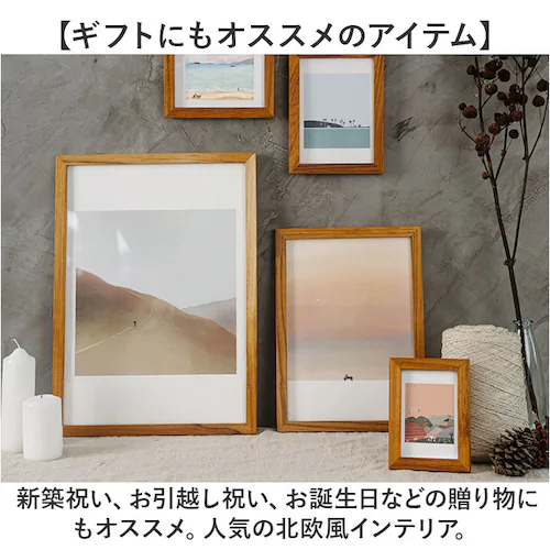 フォトフレーム 木製 通販 フォト フレーム 写真立て 額 額縁 木製額縁 木製フレーム 木の額 木のフレーム 写真 チーク素材 チーク材 ウッド 木 ナチュラル シンプル リビング 玄関 インテリア_5