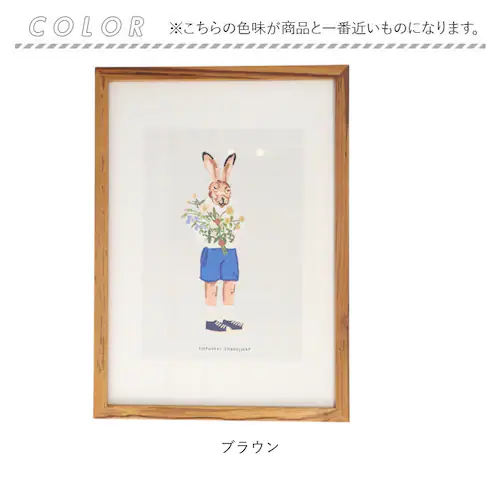 フォトフレーム 木製 通販 フォト フレーム 写真立て 額 額縁 木製額縁 木製フレーム 木の額 木のフレーム 写真 チーク素材 チーク材 ウッド 木 ナチュラル シンプル リビング 玄関 インテリア_8