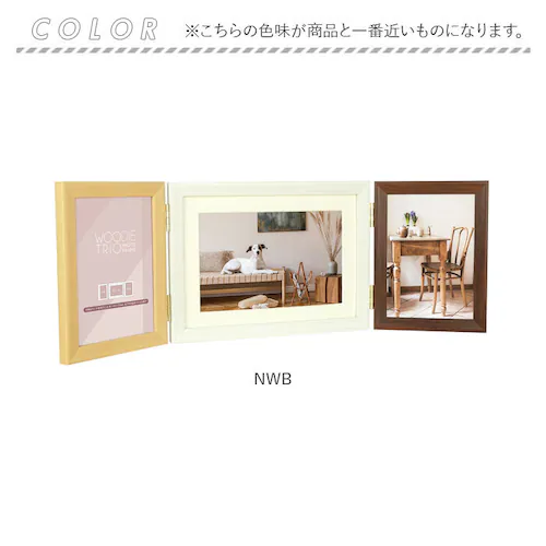 �t�H�g�t���[�� 2L 3�� �ʔ� ���� �E�b�f�B�g���I �t�H�g �t���[�� �t�H�g�X�^���h �ʐ^���� �ʐ^ �X�^���h 3�� ���^ �R�̎��^ ���Ċ|�� �͂��� �|�X�g�J�[�h �z�� ������� �ؖڒ� �V���v_10